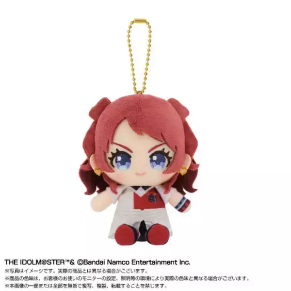 「「学マス」ことね、美鈴、燕らが「初」衣装でぬい化！ 表情をキュートな「Chibiぬいおすわりマスコット」全13種が登場！」の画像