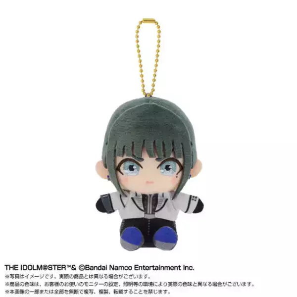 「「学マス」ことね、美鈴、燕らが「初」衣装でぬい化！ 表情をキュートな「Chibiぬいおすわりマスコット」全13種が登場！」の画像