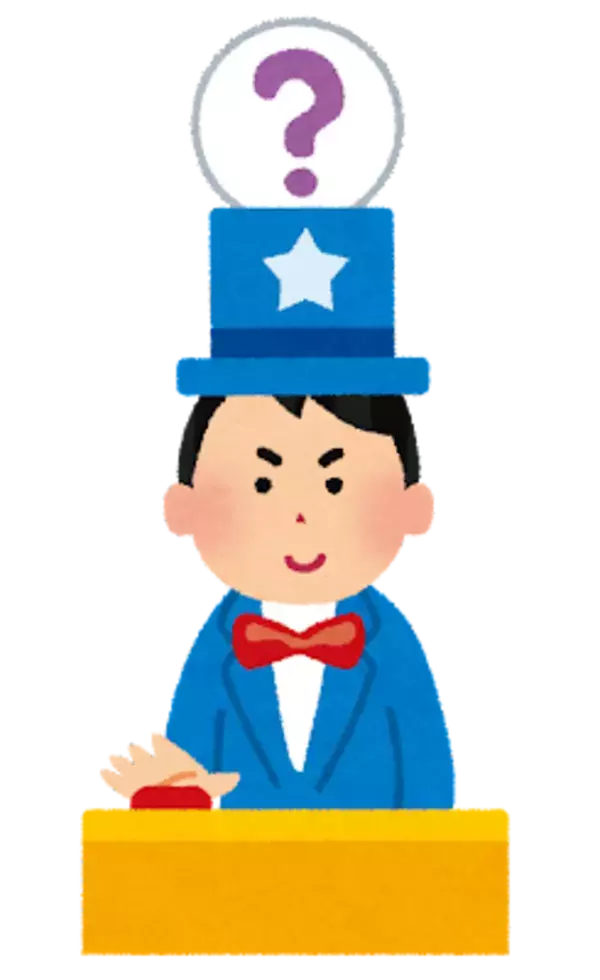 「【夏休みの宿題】日本の夏は妖怪！演じてる声優わかるかい？『鬼灯の冷徹』鬼灯＜クイズ　第5回＞」の画像