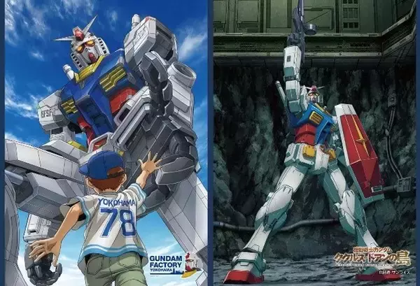 「“動くガンダム”が「水星の魔女」YOASOBI「祝福」にのせて新ポーズ♪ 11月24日から冬季特別演出実施」の画像