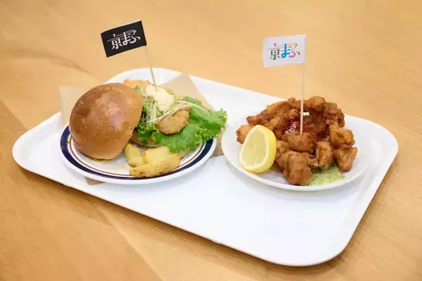 「西日本最大級のマンガ・アニメ・ゲームの祭典「京まふ2023」9月16日・17日に開催決定！」の画像