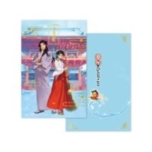 「薬屋のひとりごと」猫猫の巫女姿、壬氏の和服姿にうっとり…♪ 神田明神コラボイラストの御朱印帳が登場