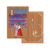 「「薬屋のひとりごと」猫猫の巫女姿、壬氏の和服姿にうっとり…♪ 神田明神コラボイラストの御朱印帳が登場」の画像3