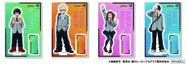 「ヒロアカ」×「くら寿司」コラボ！デクや爆豪、轟、お茶子の限定イラストアクスタがもらえるチャンスも♪