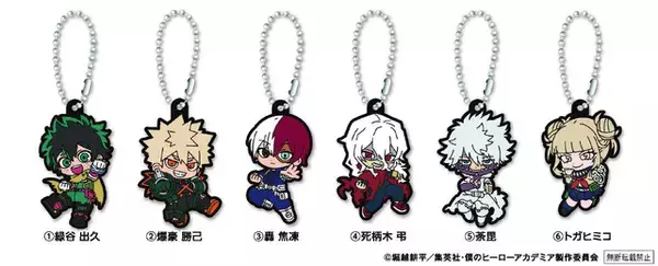 「「ヒロアカ」×「くら寿司」コラボ！デクや爆豪、轟、お茶子の限定イラストアクスタがもらえるチャンスも♪」の画像