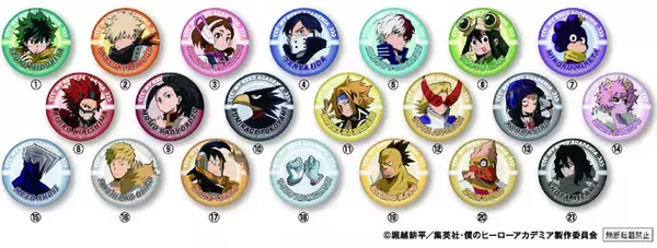 「「ヒロアカ」×「くら寿司」コラボ！デクや爆豪、轟、お茶子の限定イラストアクスタがもらえるチャンスも♪」の画像