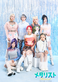 HANAが初のアニメ主題歌を担当！オリンピックを目指す熱いフィギュアの物語「メダリスト」第2期OP＆PV第1弾公開！