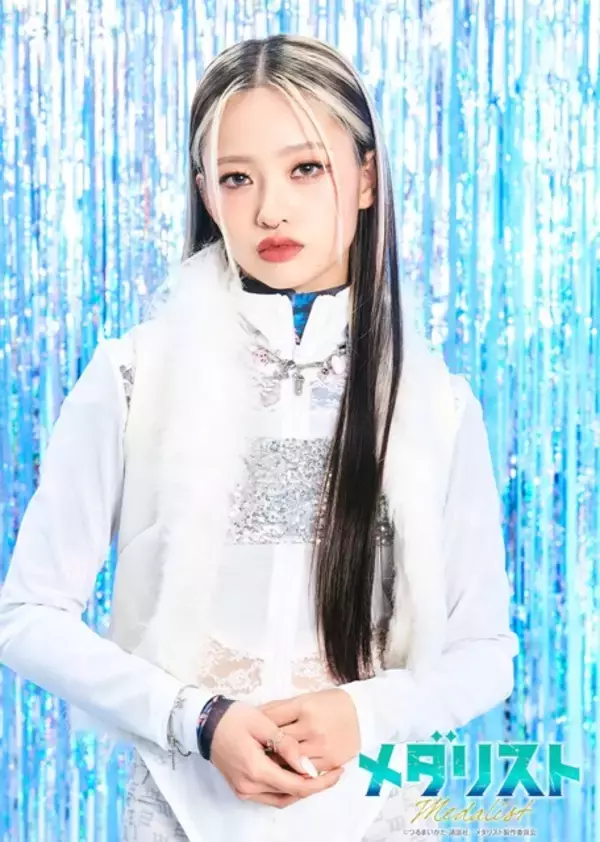 「HANAが初のアニメ主題歌を担当！オリンピックを目指す熱いフィギュアの物語「メダリスト」第2期OP＆PV第1弾公開！」の画像