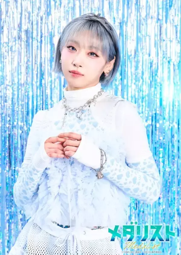 「HANAが初のアニメ主題歌を担当！オリンピックを目指す熱いフィギュアの物語「メダリスト」第2期OP＆PV第1弾公開！」の画像