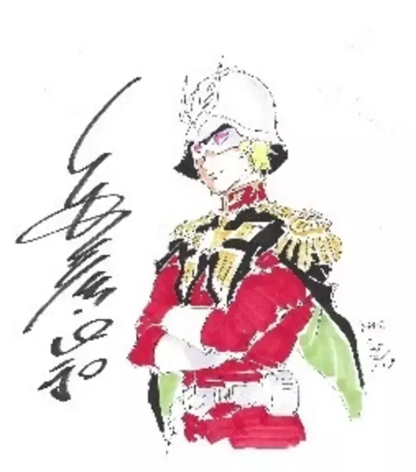 「あしたのジョー」ちばてつやや「機動戦士ガンダム」安彦良和ら参加！漫画家ら約80名の色紙が販売される「朝日チャリティー色紙展」開催中