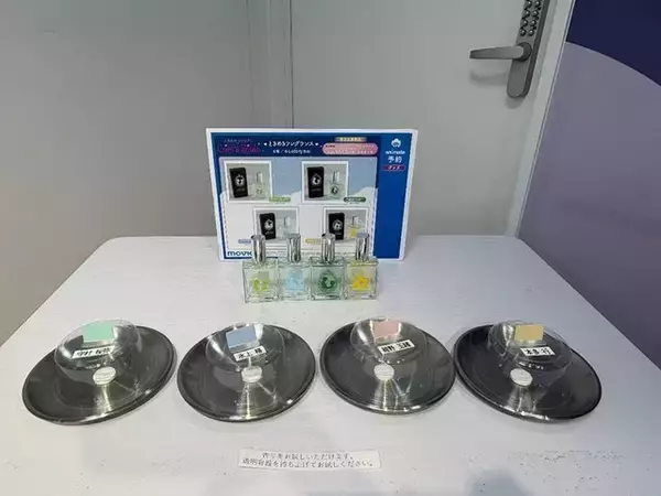 「【潜入レポ】“イケメン男子に囲まれる空間”が現実に！『ときめきメモリアル Girl's Side』「ときめき生活応援フェア＆オンリーショップ2026」」の画像