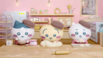 ちいかわ、ハチワレ、うさぎが一生懸命パン作り♪ オリジナル3D動画が「ちいかわベーカリー」店内限定で公開【5月1日より】