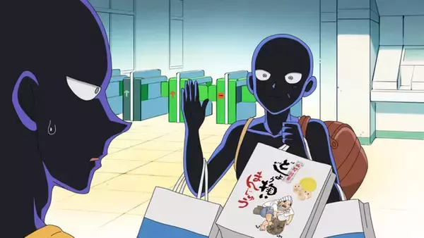 秋アニメ「名探偵コナン 犯人の犯沢さん」犯沢さんの母が上京！ 田舎者丸出しの母に犯沢さんは…第10話先行カット