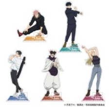 「呪術廻戦」虎杖悠仁、伏黒恵、脹相たちがストレッチ♪ 第3期「死滅回游」スタートをアニメイトがお祝い☆