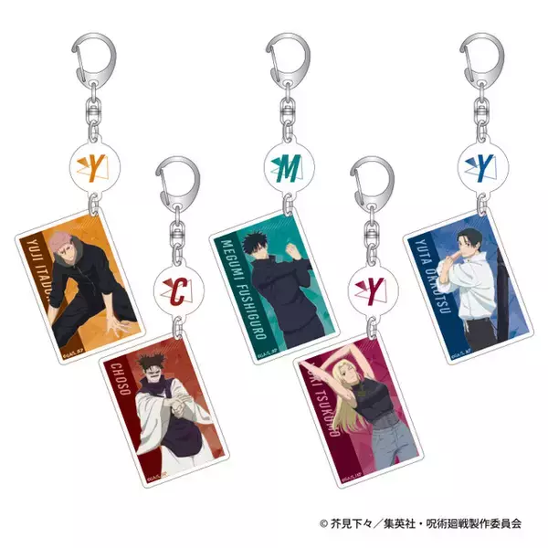 「「呪術廻戦」虎杖悠仁、伏黒恵、脹相たちがストレッチ♪ 第3期「死滅回游」スタートをアニメイトがお祝い☆」の画像