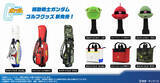 「キャディバッグ シャア専用ザク、出る！「ガンダム」のゴルフグッズでグリーンに立つ!!」の画像3