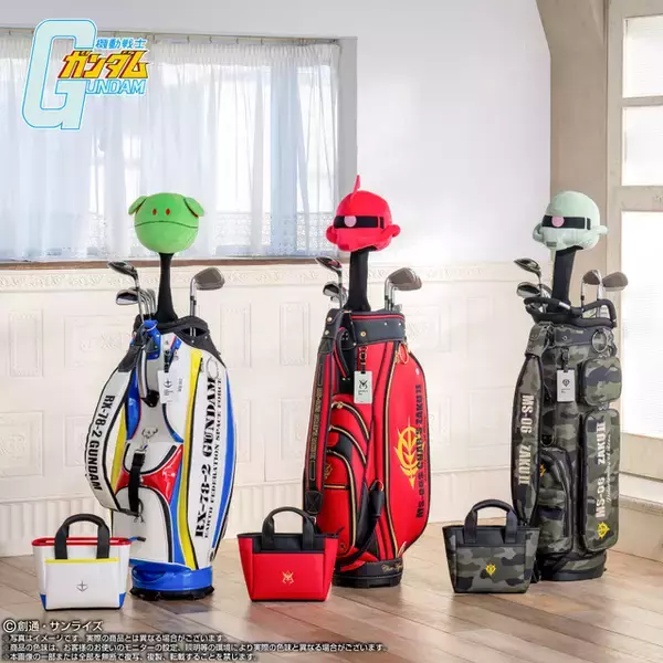 「キャディバッグ シャア専用ザク、出る！「ガンダム」のゴルフグッズでグリーンに立つ!!」の画像