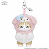 「にゃんて可愛さ…！「mofusand」のにゃんこたちが“サンリオ”キャラの着ぐるみ姿に♪ 全6種のアクセぬい登場」の画像4