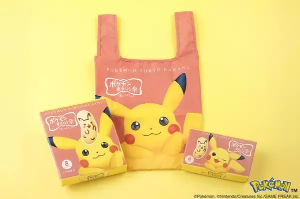 「おっきなピカチュウが目印☆「ポケモン」×「東京ばな奈」専門店がオープン！ ピカチュウが大きく描かれたエコバッグセットも新発売【7月17日～】」の画像