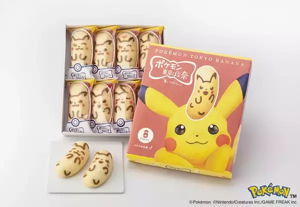 「おっきなピカチュウが目印☆「ポケモン」×「東京ばな奈」専門店がオープン！ ピカチュウが大きく描かれたエコバッグセットも新発売【7月17日～】」の画像