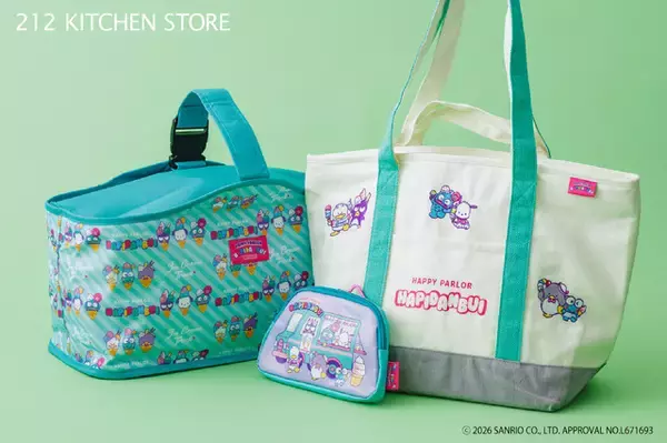 「ハローキティや、ポチャッコら“はぴだんぶい”がレトロ可愛いキッチンアイテムに♪約90商品が登場【212 KITCHEN STORE】」の画像