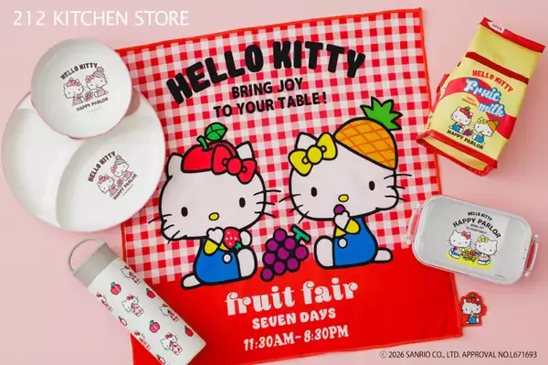 「ハローキティや、ポチャッコら“はぴだんぶい”がレトロ可愛いキッチンアイテムに♪約90商品が登場【212 KITCHEN STORE】」の画像