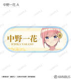 「「五等分の花嫁」中野家の五つ子が“ハーバリウム”になっちゃった!? アクスタ、ネームプレートなど新作グッズ多数登場♪」の画像3