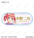 「「五等分の花嫁」中野家の五つ子が“ハーバリウム”になっちゃった!? アクスタ、ネームプレートなど新作グッズ多数登場♪」の画像4