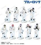 「「ブルーロック」潔、凛、凪らが“白スーツ”でサッカー!?エゴすぎる！ 20cm超の特大アクスタや目印チャームほか全14種類グッズ化」の画像1