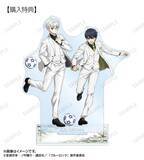 「「ブルーロック」潔、凛、凪らが“白スーツ”でサッカー!?エゴすぎる！ 20cm超の特大アクスタや目印チャームほか全14種類グッズ化」の画像4