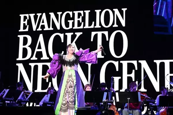 「「エヴァフェス」会場限定上映の短編アニメにファン大熱狂！鷺巣詩郎率いるフルオケで高橋洋子＆林原めぐみのソロ歌唱も【DAY 1コンサート＆特別興行レポ】」の画像