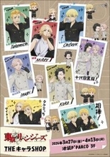 「東リべ」タケミチやマイキーが自撮りでパチリ☆ ポップアップショップが池袋で開催♪