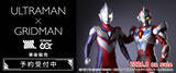 「「ウルトラマン×グリッドマン」ヒーローコラボ！ ポップアップストアグッズが事後通販♪六花たち描き下ろしイラストも」の画像2