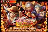 「「ONE PIECE FILM RED」シャンクス、ベックマン＆ラッキー・ルウが登場！スマホアプリ「トレジャークルーズ」」の画像2