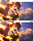 「「進撃の巨人」完結編が復活上映＆ドルビーシネマ版も制作！ 林祐一郎監督「ぜひ、劇場で地鳴らしを追体験！！」」の画像2