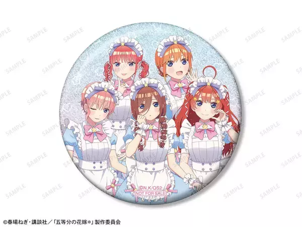 「「五等分の花嫁」二乃、三玖、四葉たちがメルヘンメイドでお出迎え♪ POP UP STORE in ロフト開催」の画像