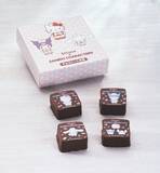「「サンリオ」シナモロール、ハローキティ、クロミが老舗和菓子屋とコラボ♪ チョコレート羊羹を限定販売【塩瀬総本家】」の画像1