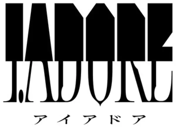 「「ヒプマイ」「カリスマ」に次ぐキャラコンテンツ「I.ADORE（アイアドア）」6人目は音明白黒熊（CV.宮崎雅也）「お金がないなら稼げばいいアルよ」」の画像