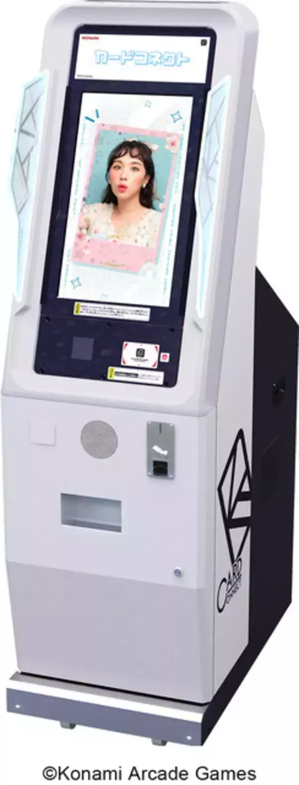 「「サンリオ」キティやマイメロ、クロミたちのカードを作れる♪「カードコネクト」コラボが開催中」の画像