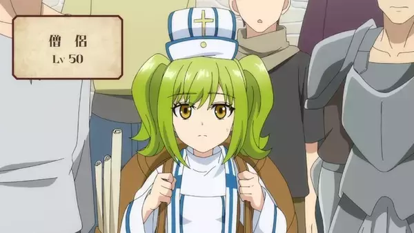 「夏アニメ「LV999の村人」最弱の“村人”ながらLV999に達した鏡は常識外れな強さで…？第1話先行カット」の画像