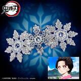 「“おかえりなさい、あなた…”「鬼滅の刃」恋雪をモチーフにした髪飾りが登場♪ 職人が1つ1つ丁寧に作った一品に注目せよ」の画像2