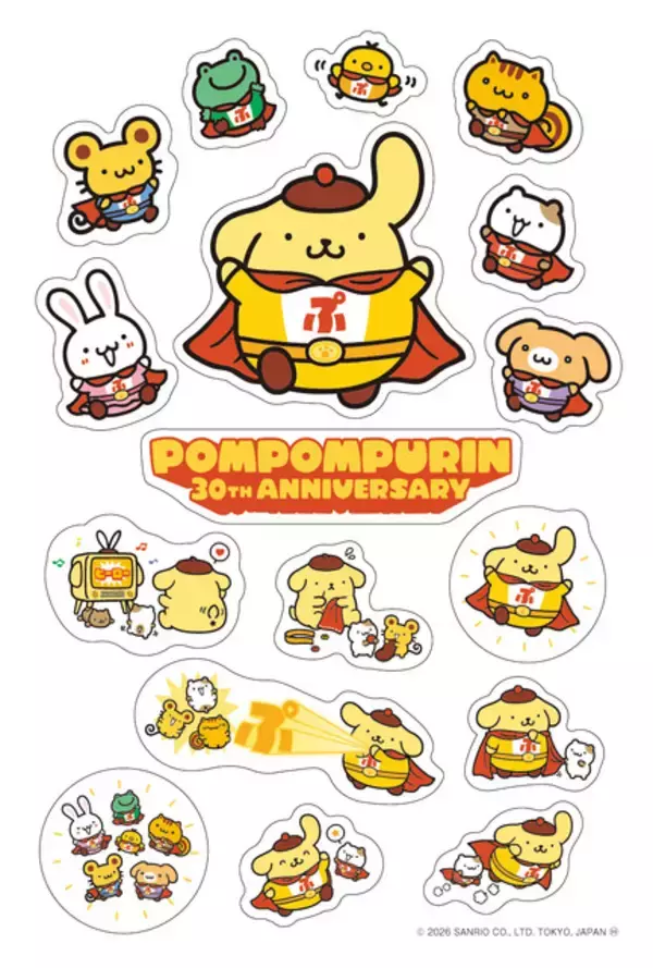 「「ポムポムプリン」デビュー30周年記念！ヒーロー姿の限定フロッキーマスコットが登場♪ポストカード＆シール付き」の画像