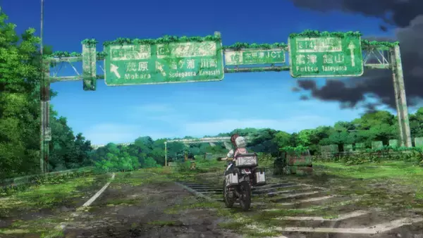 「秋アニメ「終末ツーリング」海ほたるへ！湿地帯ではセローをうまく運転できず…第5話先行カット」の画像