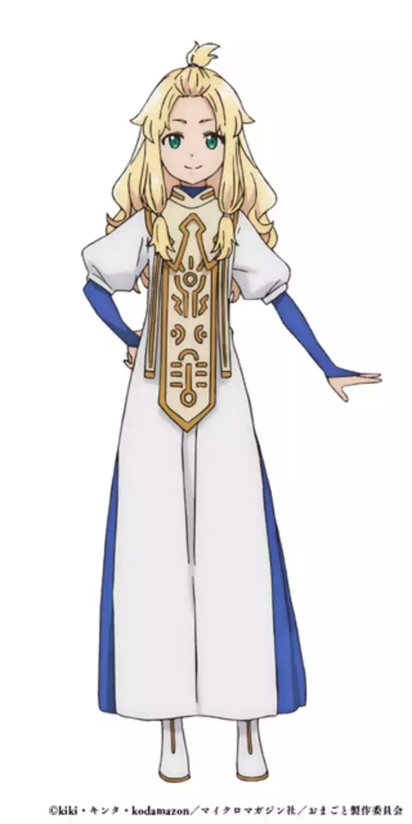 「「お前ごときが魔王に勝てると思うな」26年1月スタート！Machico、森田成一、井上ほの花ら追加キャストに」の画像