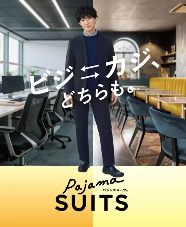 声優はあの“津田”…じゃない方!? 津田健次郎×ダイアン・津田篤宏の“W津田”共演の仕方が話題に！「津田さんがいっぱい笑」「なんか渋滞してない？www」