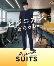 声優はあの“津田”…じゃない方!? 津田健次郎×ダイアン・津田篤宏の“W津田”共演の仕方が話題に！「津田さんがいっぱい笑」「なんか渋滞してない？www」