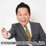 「声優はあの“津田”…じゃない方!? 津田健次郎×ダイアン・津田篤宏の“W津田”共演の仕方が話題に！「津田さんがいっぱい笑」「なんか渋滞してない？www」」の画像3