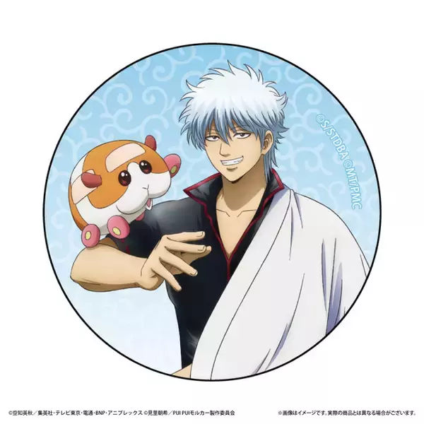 「「銀魂」×「PUI PUI モルカー」がコラボ！“かもしれない運転でいけ”描き下ろしグッズ登場のPOP UP STORE開催」の画像