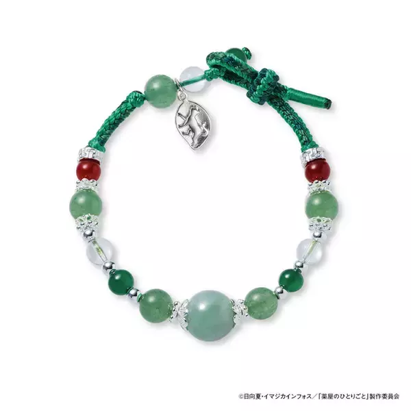 「「薬屋のひとりごと」猫猫＆壬氏の天然石ブレスレットが登場！華麗な輝きにうっとり…♪」の画像