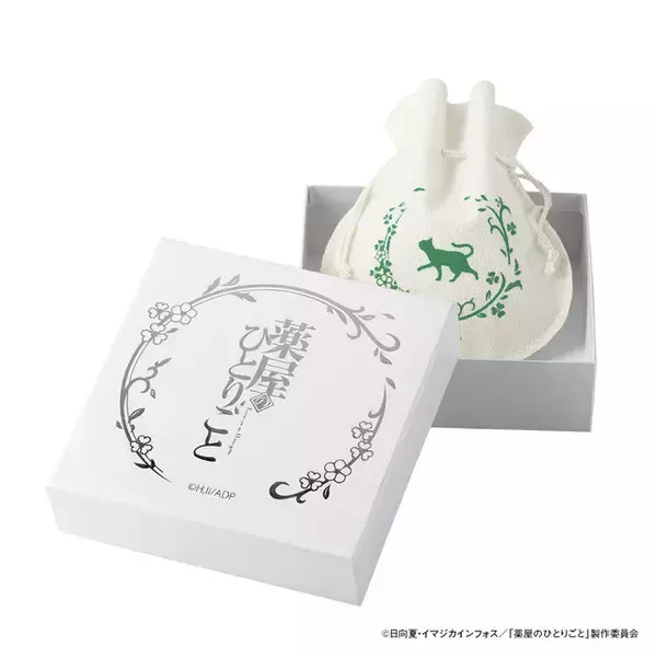 「「薬屋のひとりごと」猫猫＆壬氏の天然石ブレスレットが登場！華麗な輝きにうっとり…♪」の画像